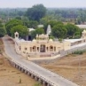 Nipal-Ashram-mini