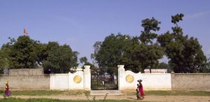 Bolaguda Ashram Outer Gate